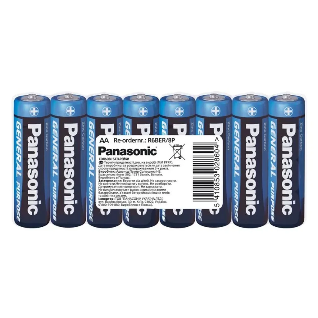Батарейка Panasonic GENERAL PURPOSE вугільно-цинкова AA(R6) плівка, 8 шт., R6BER/8P UA